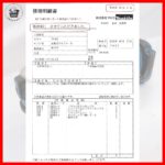 マキタ 18V充電式マルチツール TM52DZ