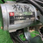 HiKOKI 小穴カッター PG21BA