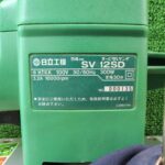 HiKOKI サンダー SV12SD