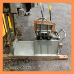 RYOBI カマ・アリホゾ取機 HW-50B