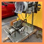 RYOBI カマ・アリホゾ取機 HW-50B